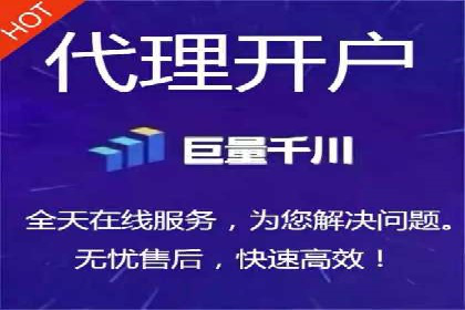 SEM竞价代运营公司实战案例分享