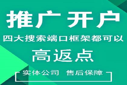 信息流营销案例分析：短视频营销如何提升品牌好感度