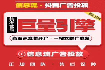 包年推广如何助力？百度竞价实战案例分享